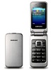 C3520 Slider