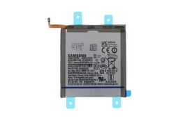 Official Samsung Galaxy S22 S9010 Battery - EB-BS901ABY - GH82-27494A