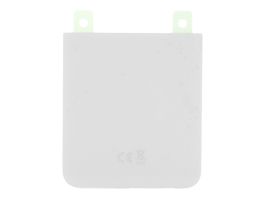 Official Samsung Galaxy Z Flip 7 FE SM-F761 White Battery Cover - GH82-37608B