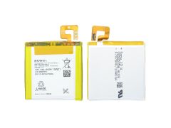 Genuine Sony LT30 Xperia T Battery - 1257-1456