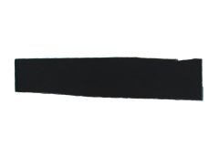 Genuine Sony Xperia E4 E2105, E4 Dual E2115 Black Battery Cover Mylar - A/415-58800-0031